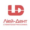 Стоматология Ліей-Дент - логотип