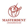 Стоматология Мастердент - логотип Стоматология Мастердент - логотип