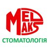 Стоматология Med Maks - логотип Стоматология Med Maks - логотип