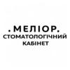 Стоматология Мелиор - логотип