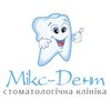 Стоматология Мікс-Дент - логотип Стоматология Мікс-Дент - логотип
