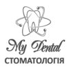 Стоматологія My Dental - логотип