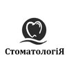 Стоматология на Ярослава Мудрого - логотип Стоматология на Ярослава Мудрого - логотип