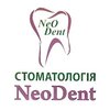 Стоматология Neo Dent by Duliuk - логотип Стоматология Neo Dent by Duliuk - логотип