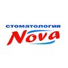 Стоматология Nova - логотип