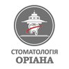 Стоматологія Oriana - логотип