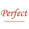 Стоматологія Perfect - логотип