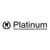 Стоматология Platinum - логотип Стоматология Platinum - логотип