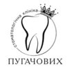 Стоматологія Пугачових - логотип