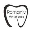 Стоматологія Romaniv dental clinic - логотип