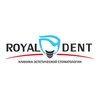Стоматология Royal Dent - логотип Стоматология Royal Dent - логотип