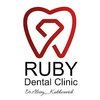 Стоматология RUBY Dental Clinic by Dr.Kukharevich - логотип Стоматология RUBY Dental Clinic by Dr.Kukharevich - логотип