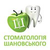 Стоматологія Шановського - логотип
