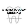 Стоматология Сиренко В.В. - логотип