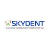 Стоматология Skydent - логотип