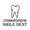 Стоматология Smile Dent - логотип