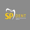 Стоматология SP Dent - логотип