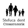 Стоматологія Stefuca dent - логотип