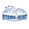 Стоматология Стома-Дент - логотип Стоматология Стома-Дент - логотип