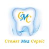Стоматология Стомат Медсервис - логотип