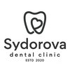 Стоматология Sydorova Dental Clinic - логотип