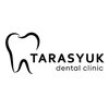 Стоматология Tarasuyk dental clinic - логотип