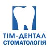 Стоматология Tim-Dental - логотип Стоматология Tim-Dental - логотип