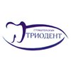 Стоматология ТриоДент - логотип Стоматология ТриоДент - логотип