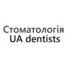 Стоматология UA dentists - логотип