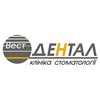 Стоматология Вест-Дентал - логотип