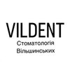 Стоматологія Вільшинських Vildent - логотип