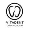 Стоматология VitaDent - логотип