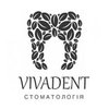 Стоматологія Vivadent - логотип