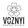 Стоматология Voznyi Dental Clinic - логотип