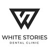 Стоматологія White Stories - логотип