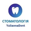 Стоматологія YuliannaDent - логотип