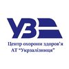 Стоматология Железнодорожной больницы г. Львова - логотип Стоматология Железнодорожной больницы г. Львова - логотип