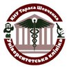 Университетская клиника Киевского национального университета имени Тараса Шевченко - логотип
