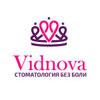 Виднова, стоматология - логотип Виднова, стоматология - логотип