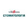 Стоматология Vikstom - логотип Стоматология Vikstom - логотип