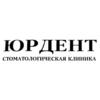 Юрдент, стоматология - логотип Юрдент, стоматология - логотип