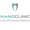 Стоматологическая клиника «NanoClinic» Стоматологическая клиника «NanoClinic»