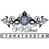 Стоматологическая клиника «VVDent»