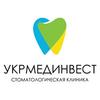 Стоматологическая клиника «Укрмединвест»