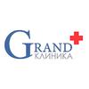 Стоматологическая клиника «Гранд» Стоматологическая клиника «Гранд»
