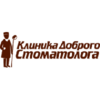 Стоматологическая клиника «Клиника доброго стоматолога» Стоматологическая клиника «Клиника доброго стоматолога»