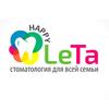 Happy LeTa, стоматология - логотип Happy LeTa, стоматология - логотип