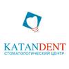 Стоматологическая клиника «KatanDent» Стоматологическая клиника «KatanDent»