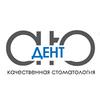 Стоматологическая клиника «АЮДент» Стоматологическая клиника «АЮДент»