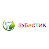 Детская стоматологическая клиника «Зубастик» Детская стоматологическая клиника «Зубастик»